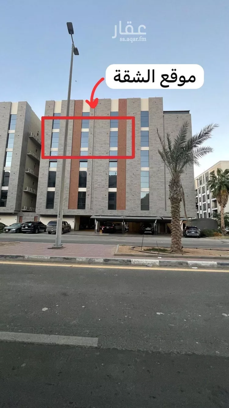 Apartment for Rent in Jeddah Al Sawari