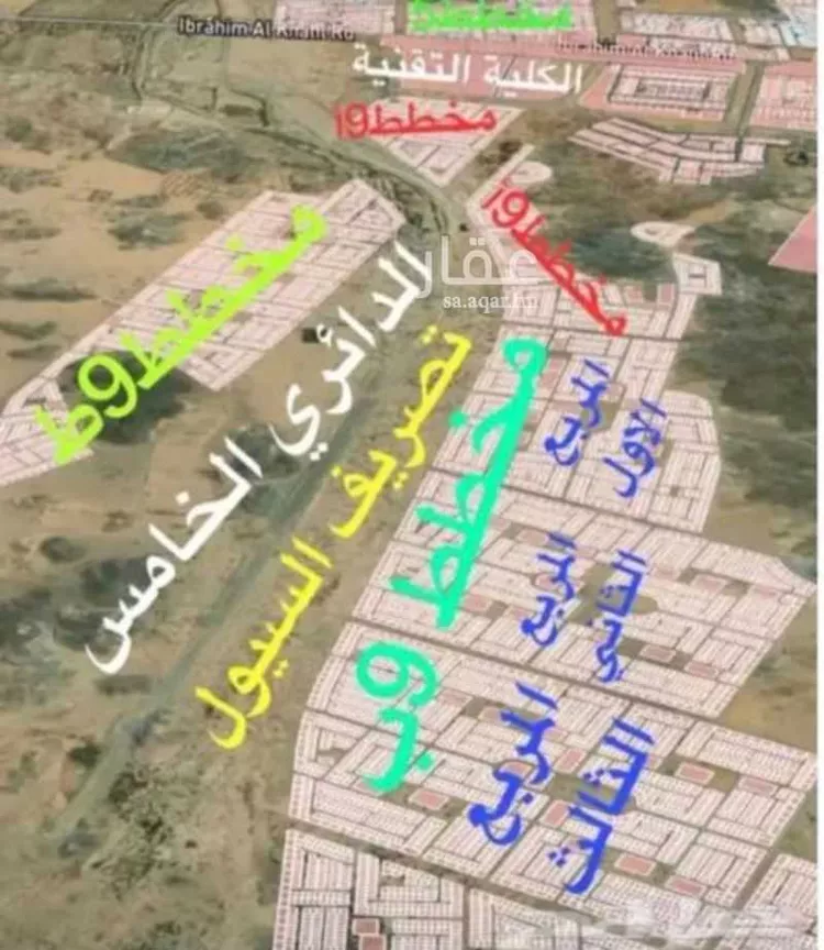 أرض للبيع في حي ولي العهد ، منطقة مكة المكرمة 1 صورة