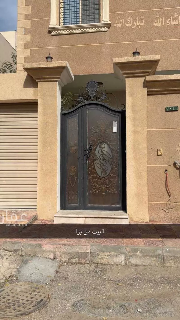 فيلا للبيع في شارع طفيل بن عبد الله, حي طيبة, مدينة الدمام, المنطقة الشرقية