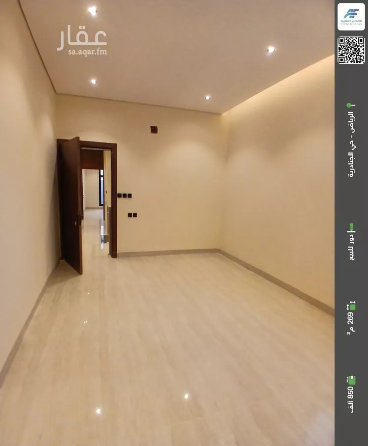 دور للبيع في شارع شارع, حي الجنادرية, مدينة الرياض, منطقة الرياض