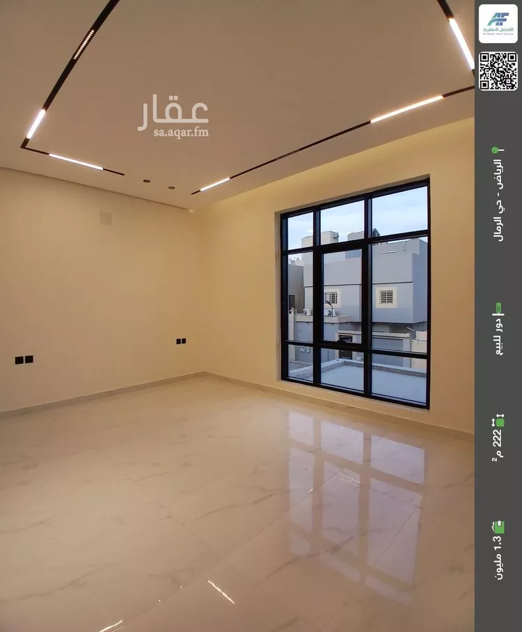 دور للبيع في شارع حمزة القبيطي, حي الرمال, مدينة الرياض, منطقة الرياض