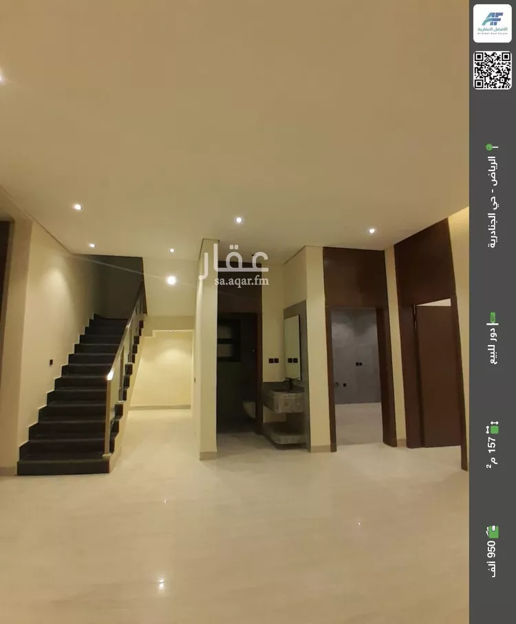 دور للبيع في شارع شارع, حي الجنادرية, مدينة الرياض, منطقة الرياض
