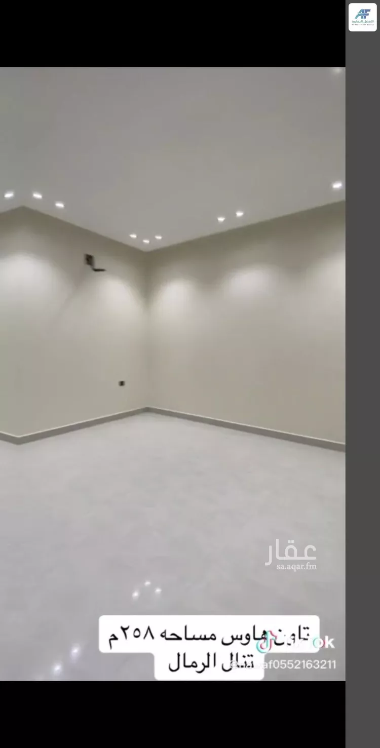 دور للبيع في شارع إبراهيم بن حسين, حي الرمال, مدينة الرياض, منطقة الرياض صورة 3