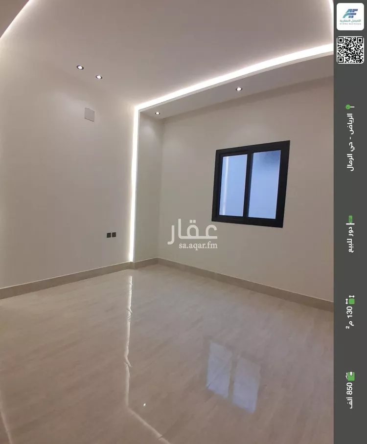 دور للبيع في شارع تميم الجرجاني, حي الرمال, مدينة الرياض, منطقة الرياض