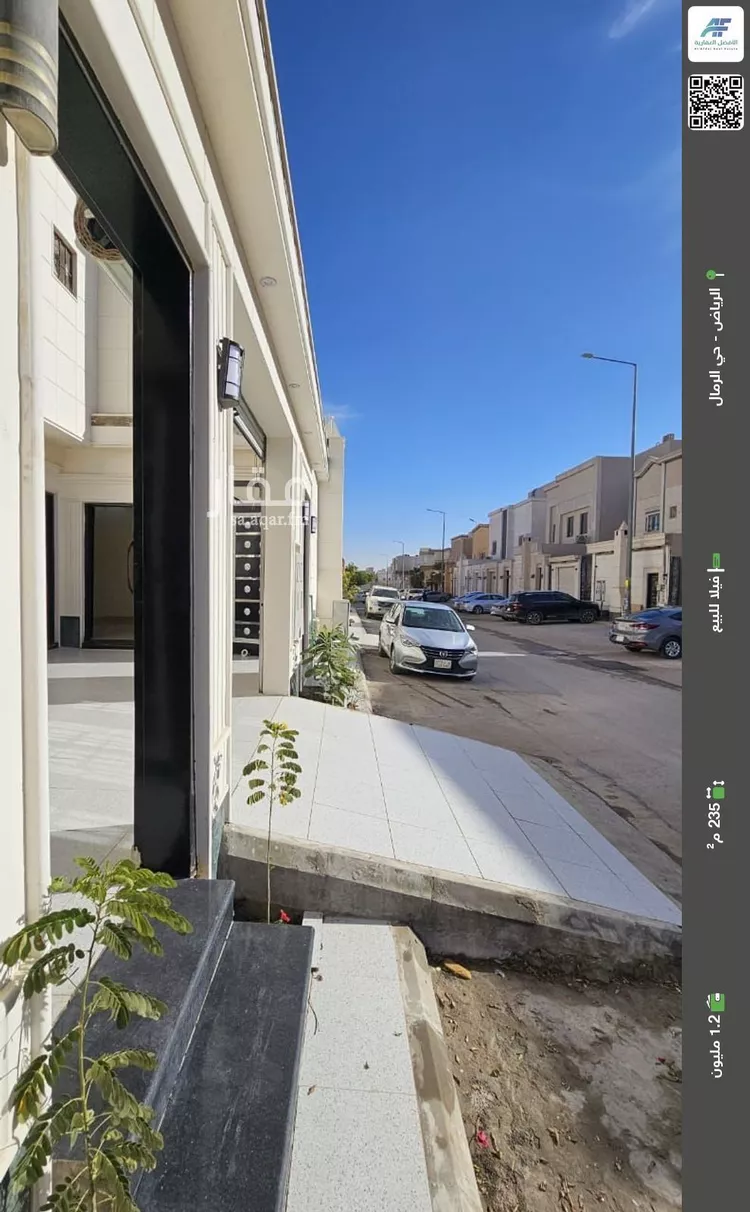 فيلا للبيع في شارع عبدالله فدا, حي الرمال, مدينة الرياض, منطقة الرياض