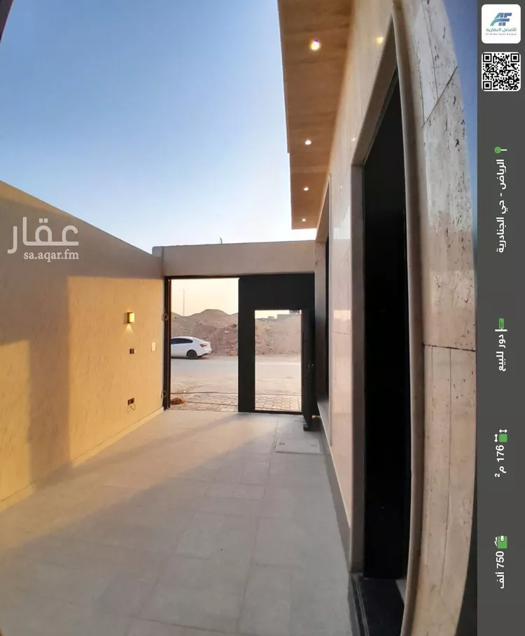دور للبيع في حي الجنادرية, مدينة الرياض, منطقة الرياض
