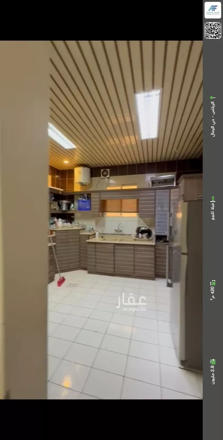 فيلا للبيع في شارع الحسين الغساني, حي الرمال, مدينة الرياض, منطقة الرياض