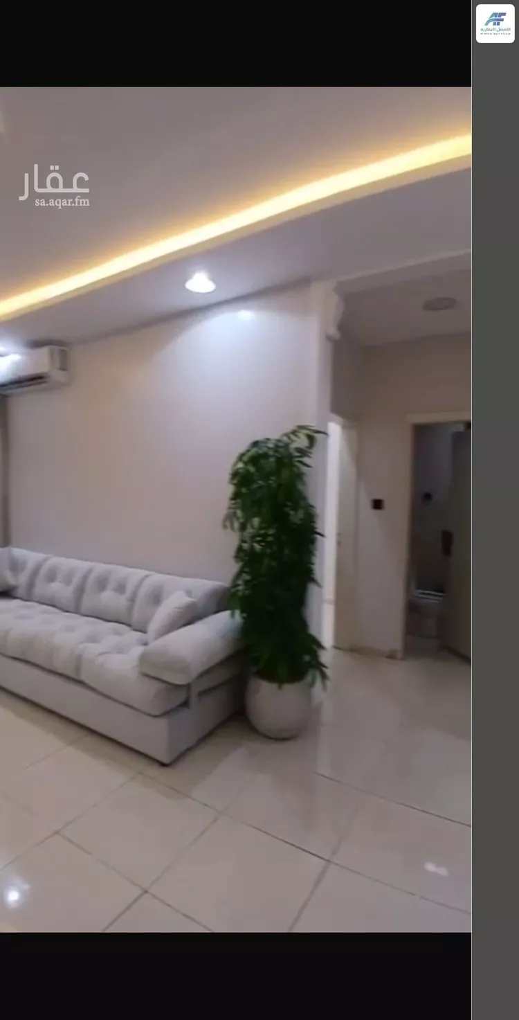 شقة للبيع في حي الرمال, مدينة الرياض, منطقة الرياض