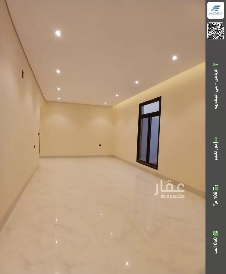 دور للبيع في حي الجنادرية, مدينة الرياض, منطقة الرياض