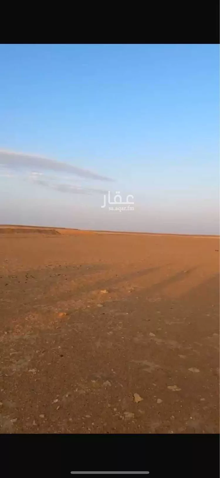 مزرعة للبيع في الجريفه ، شقراء