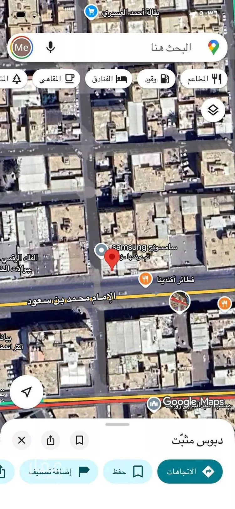 عمارة للبيع في شارع الامام محمد بن سعود, حي الخالدية, مدينة خميس مشيط, منطقة عسير