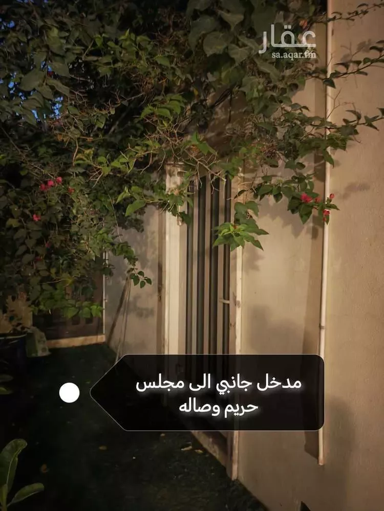 فيلا للإيجار في شارع يونس بن الاعلى, حي الراكة الجنوبية, مدينة الخبر, المنطقة الشرقية صورة 3