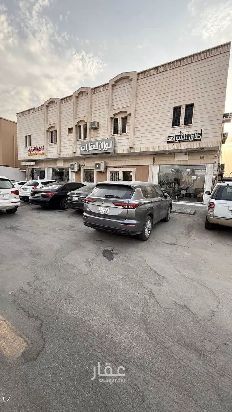 شقة للإيجار في شارع وادي الرمة, حي الريان, مدينة الرياض, منطقة الرياض
