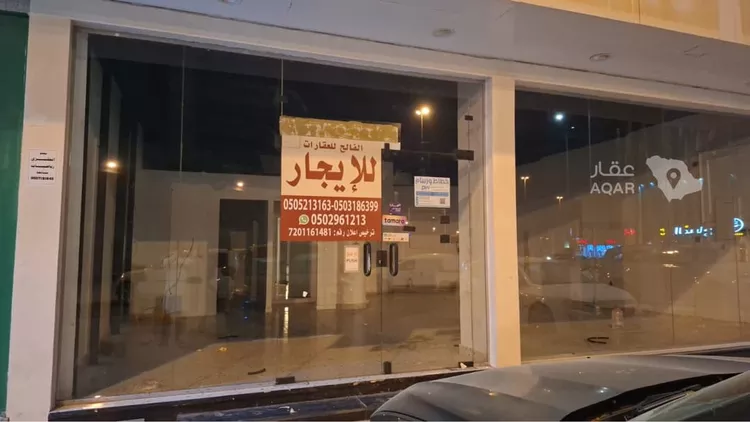 محل للإيجار في شارع الحسين ابن علي, حي التعاون, مدينة الرياض, منطقة الرياض صورة 3