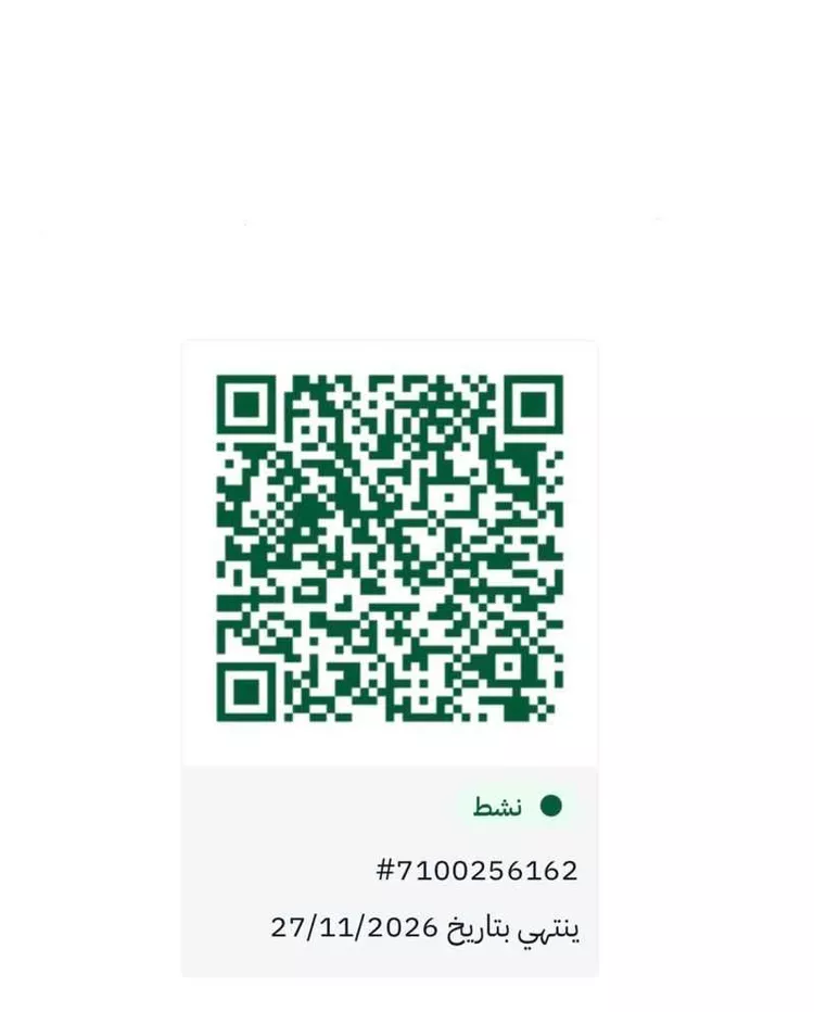 فيلا للبيع في شارع ابي القاسم الشاطبي, حي الحمدانية, مدينة جدة, منطقة مكة المكرمة