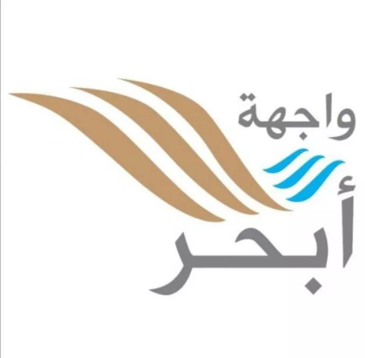 فيلا للبيع في شارع عبدالله رضا زينل, حي الصفاء, مدينة جدة, منطقة مكة المكرمة
