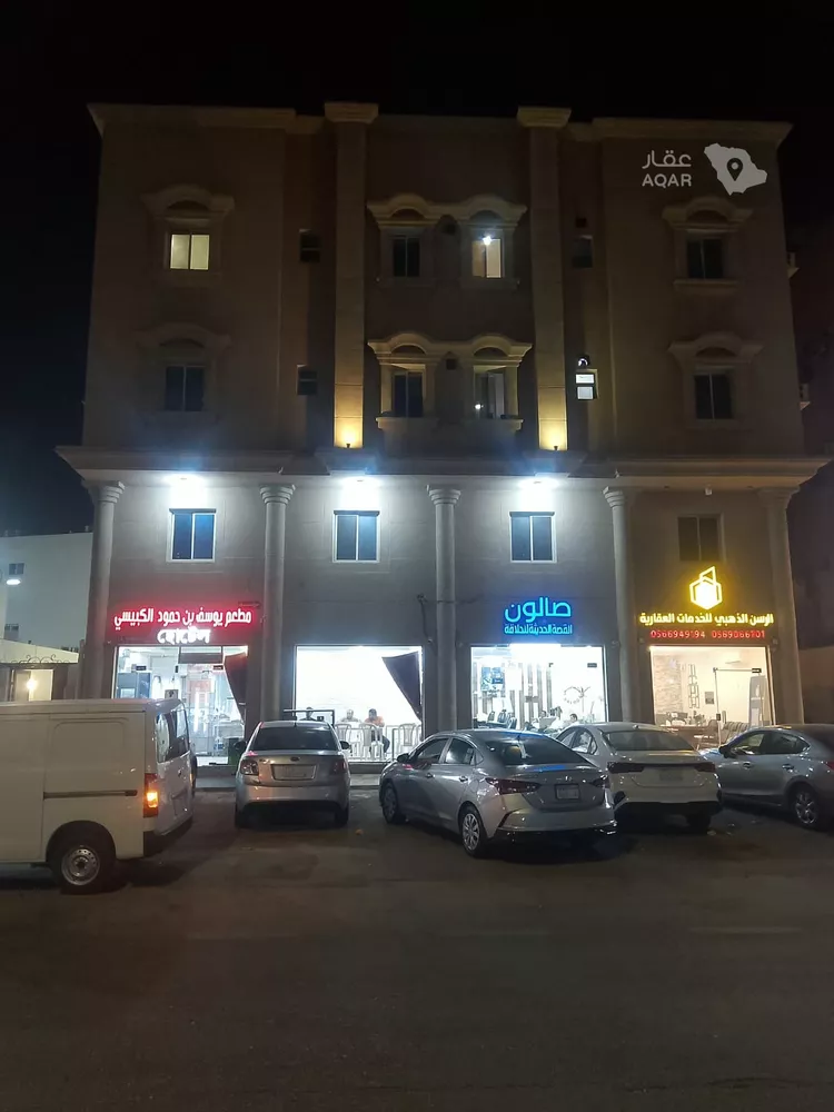 Apartment for Rent in Dammam Al Manar