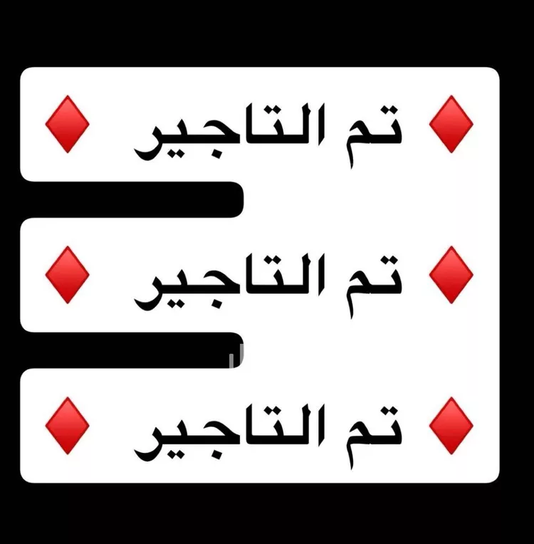 شقة للإيجار في شارع طارق بن شهاب, حي النرجس, مدينة الرياض, منطقة الرياض