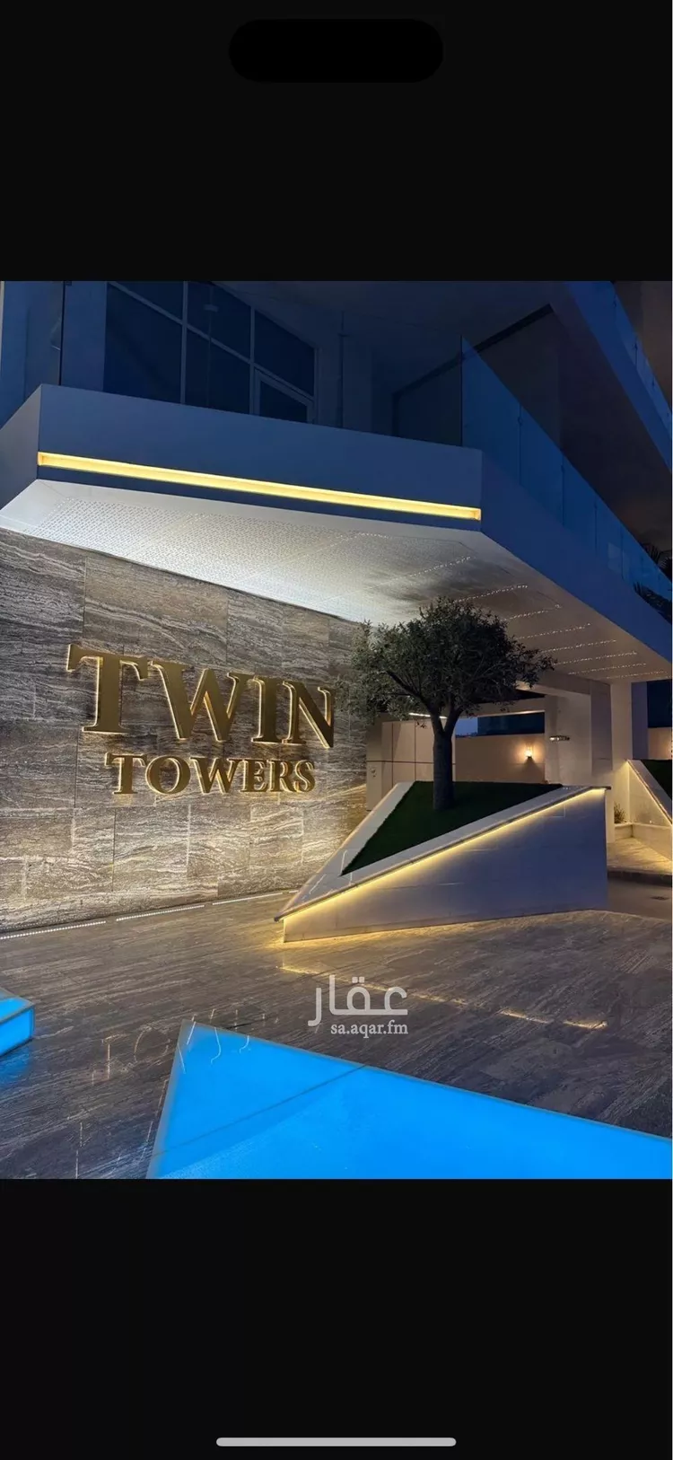 شقة للبيع في شارع الملك فهد الفرعي, حي النخيل, مدينة الرياض, منطقة الرياض صورة 2