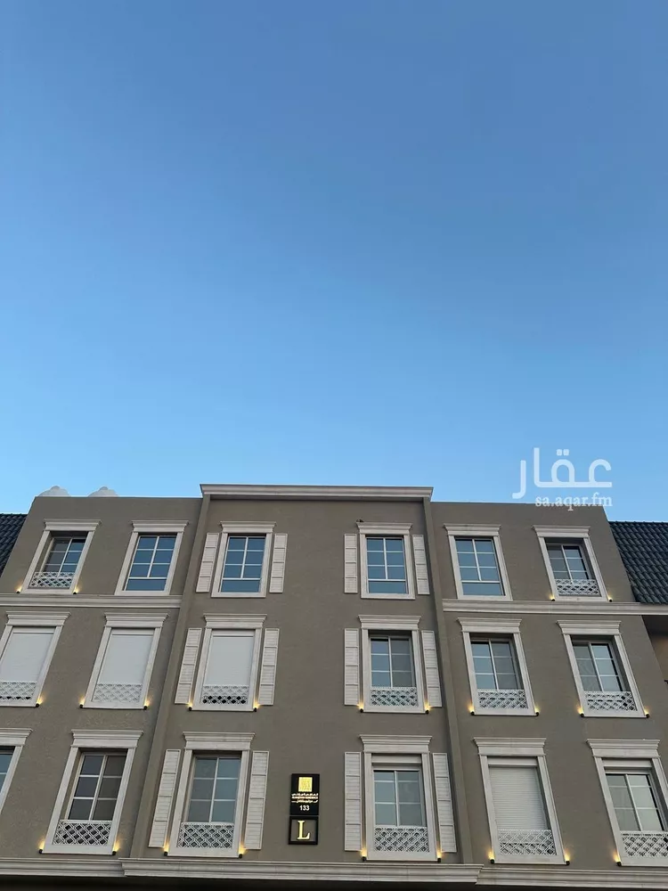 شقة للبيع في شارع زيد بن عاصم بن عمرو بن عوف, حي النرجس, مدينة الرياض, منطقة الرياض صورة 3