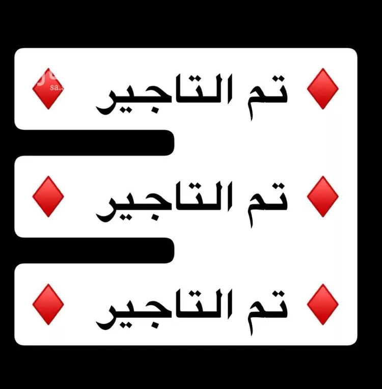 شقة للإيجار في شارع زيد بن عاصم بن عمرو بن عوف, حي النرجس, مدينة الرياض, منطقة الرياض