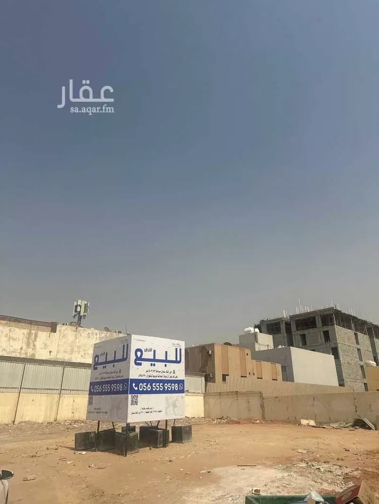 أرض للبيع في شارع إبراهيم الرقي, حي الملك سلمان, مدينة الرياض, منطقة الرياض صورة 3