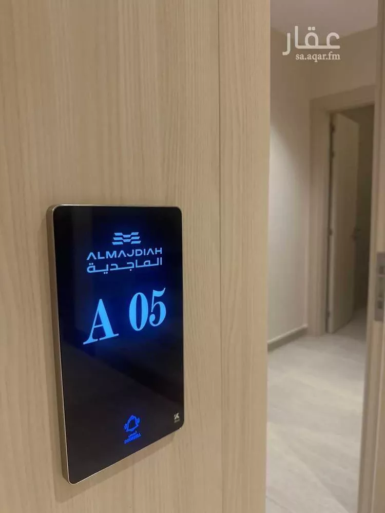 شقة للبيع في شارع جبريل بن جميل, حي النرجس, مدينة الرياض, منطقة الرياض 22