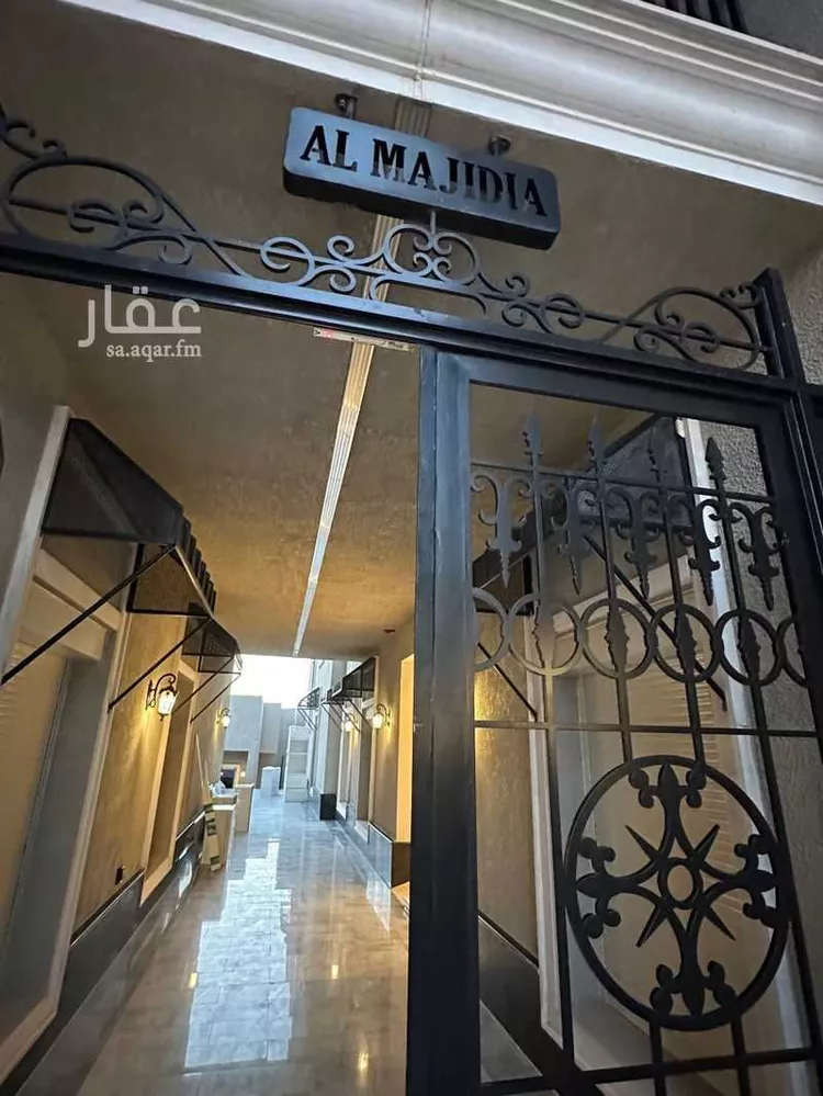 Apartment for Rent in Riyadh An Narjis