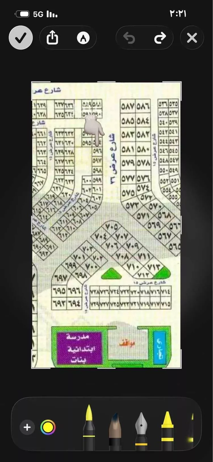 أرض للبيع في شارع غازي القصيبي ، حي الفنار ، جدة ، جدة