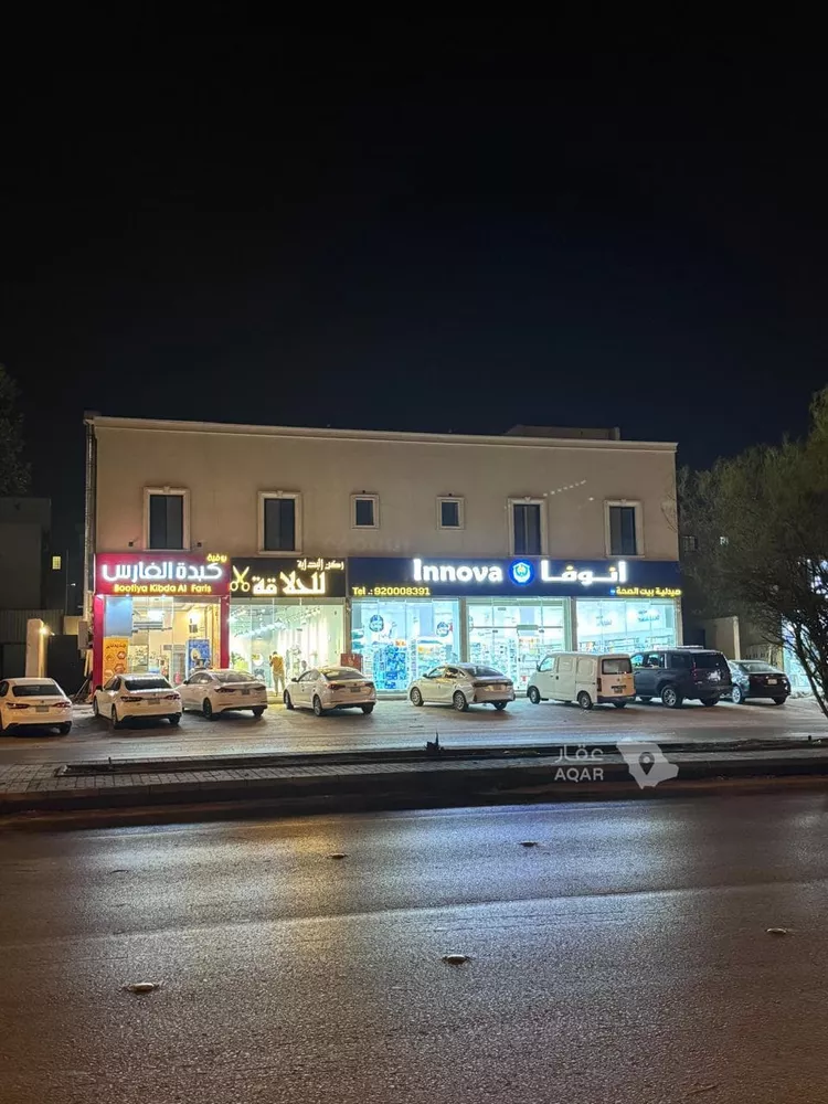 عمارة للإيجار في شارع السلطان قابوس بن سعيد, حي القادسية, مدينة الرياض, منطقة الرياض 2