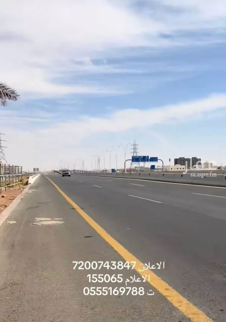 أرض للبيع في حي السويفلة الجديد, مدينة حائل, منطقة حائل صورة 2