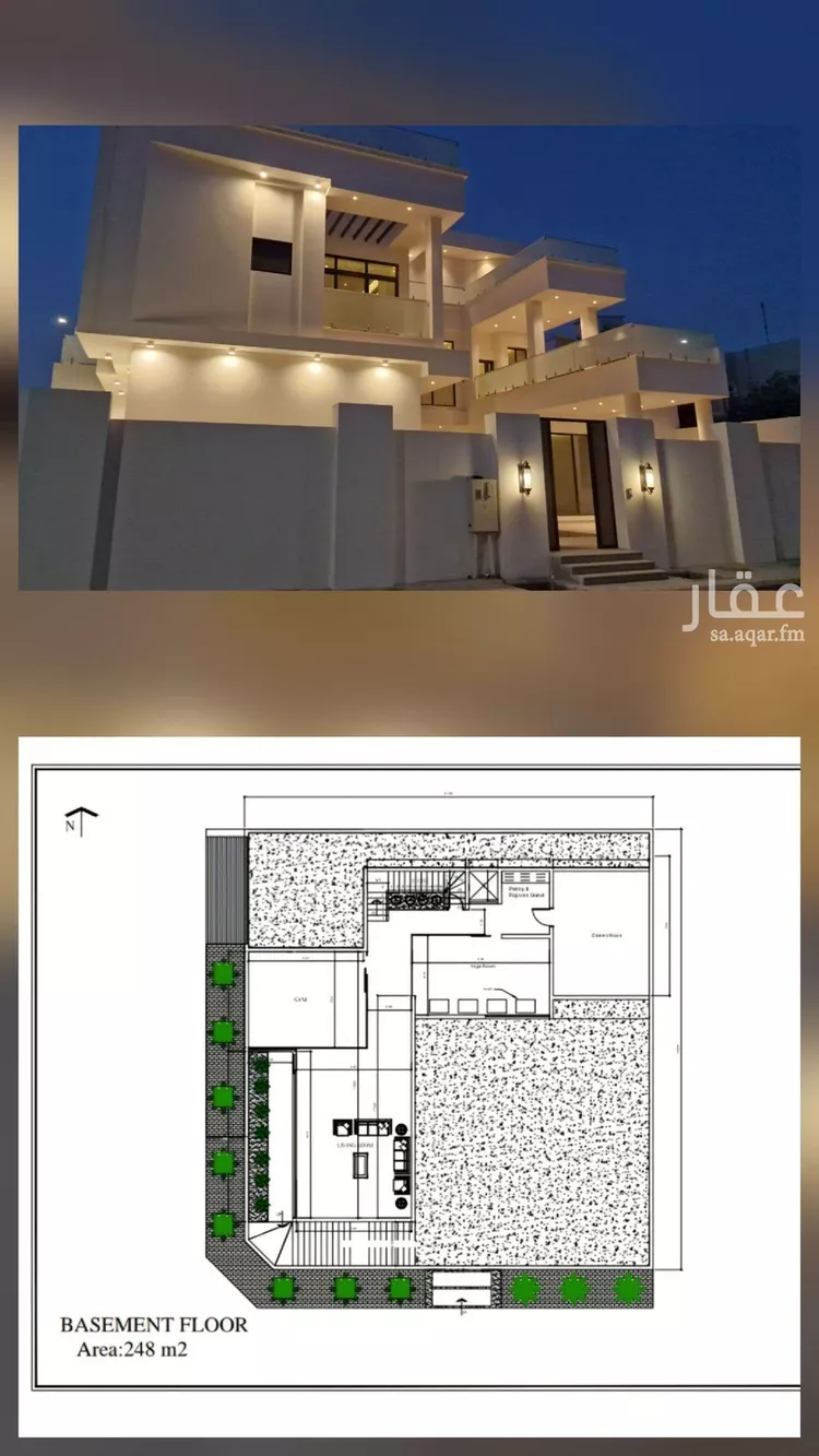 Villa for Sale in Al Khobar Al Hizam Al Akhdar ุตูุฑุฉ 4