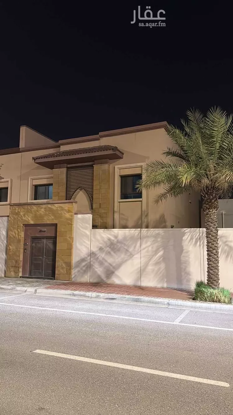 Villa for Sale in Dhahran Aramco صورة 4