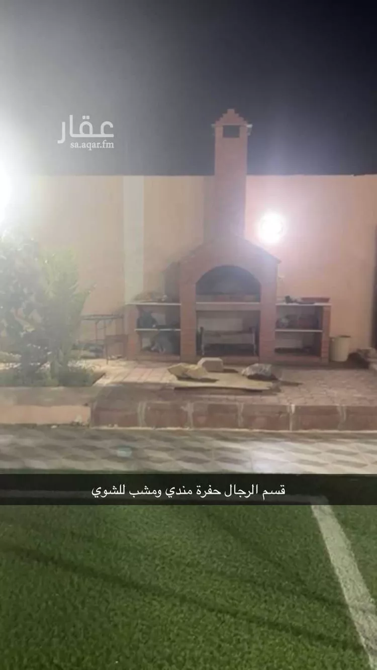 شاليه واستراحة للحجز في شارع السر 90 ، حي السر ، الطائف ، الطائف 34