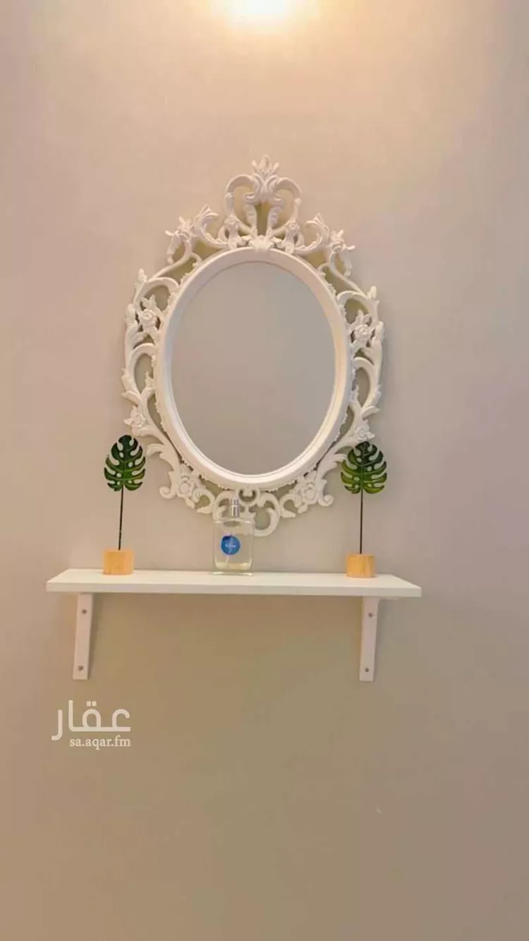 شاليه واستراحة للحجز في شارع السر 90 ، حي السر ، الطائف ، الطائف 6