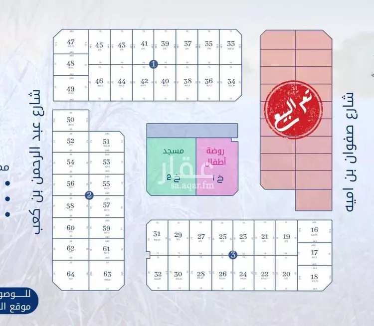 أرض للبيع في حي الأمواج, مدينة الخبر, المنطقة الشرقية