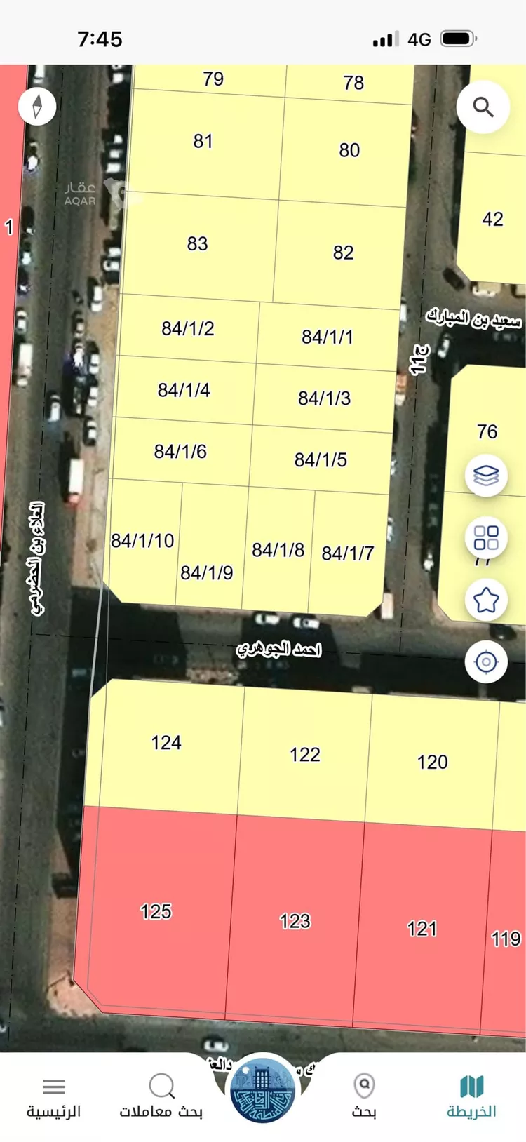 Land for Sale in Dammam Al Anud 3