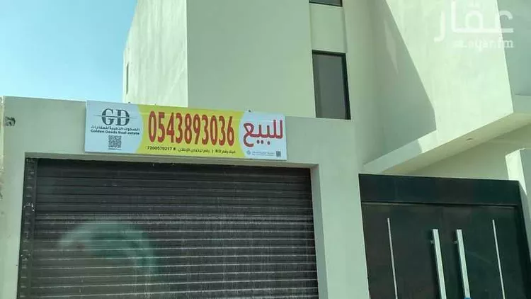 فيلا للبيع في شارع ابو عاصم الجهني, حي قرطبة, مدينة الخبر, المنطقة الشرقية صورة 4