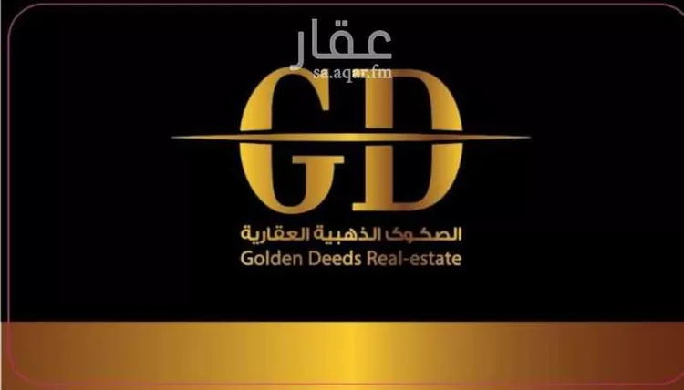 فيلا للبيع في شارع ابو عاصم الجهني, حي قرطبة, مدينة الخبر, المنطقة الشرقية