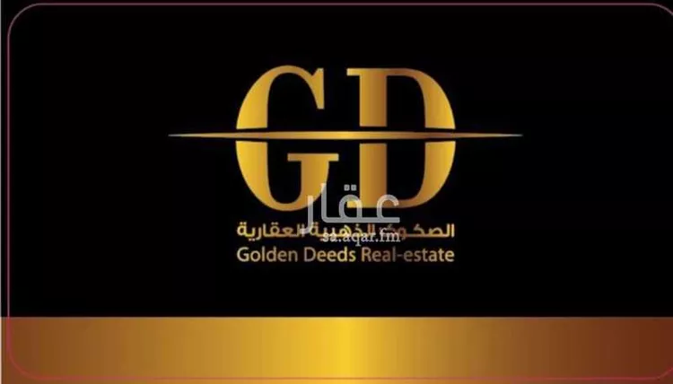 فيلا للبيع في شارع النعمان بن المنذر, حي الشراع, مدينة الخبر, المنطقة الشرقية صورة 2