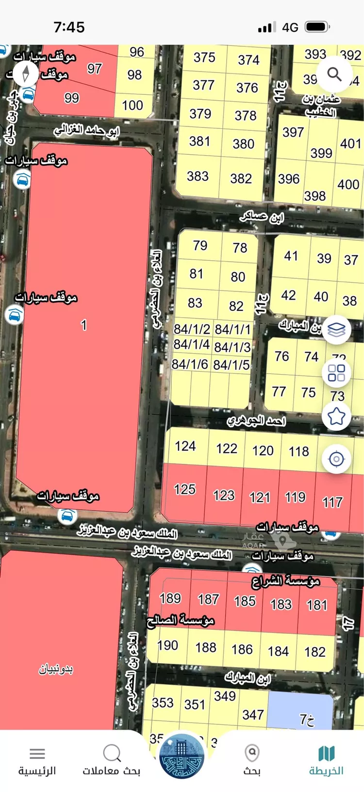 Land for Sale in Dammam Al Anud صورة 2