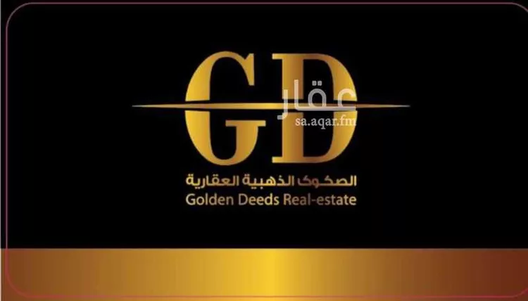 أرض للبيع في شارع 22 الضباب, حي الضباب, مدينة الدمام, المنطقة الشرقية