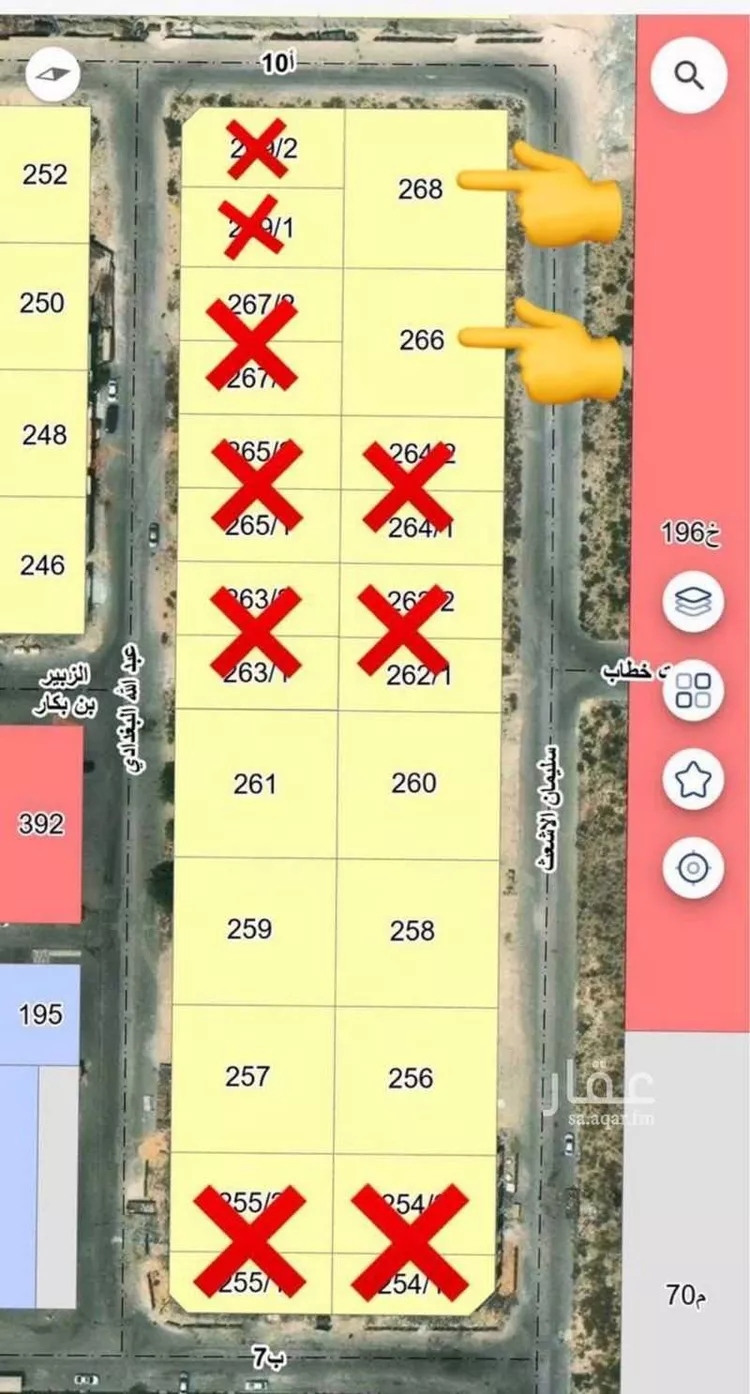 Land for Sale in Dammam Ash Shati Al Gharbi