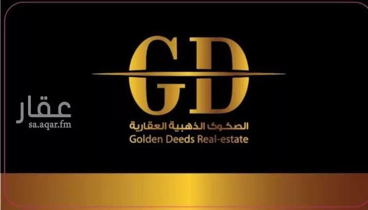 فيلا للبيع في شارع ابو سعيد الصوني, حي الخزامى, مدينة الخبر, المنطقة الشرقية