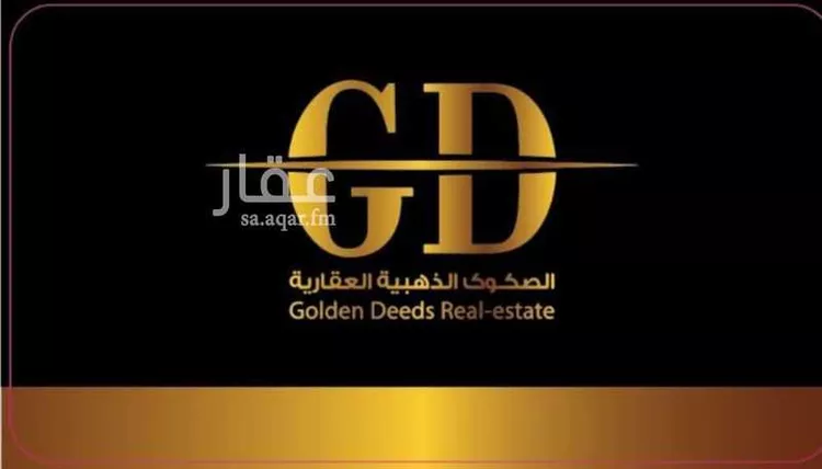 فيلا للبيع في شارع 25ب, حي قرطبة, مدينة الخبر, المنطقة الشرقية 19
