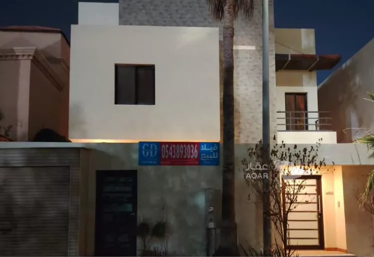 Villa for Sale in Al Khobar Qurtubah