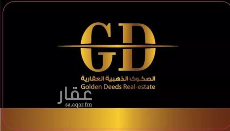 أرض للبيع في حي الدرة, مدينة جدة, منطقة مكة المكرمة