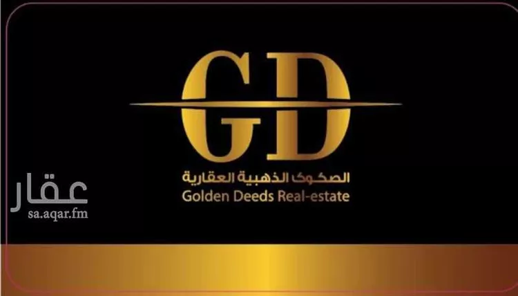 فيلا للبيع في حي الخزامى, مدينة الخبر, المنطقة الشرقية