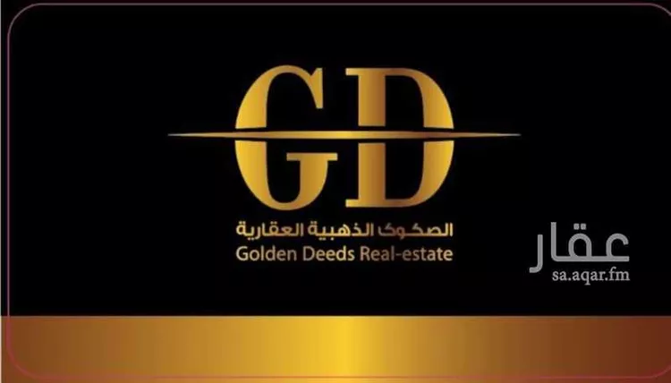 فيلا للإيجار في شارع خميس مشيط, حي الخالدية الشمالية, مدينة الدمام, المنطقة الشرقية