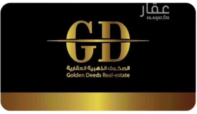 أرض للبيع في حي الشراع, مدينة الخبر, المنطقة الشرقية